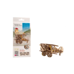 Mini Biplan Puzzle 3D bois UGEARS UGEARS UG-70159 - 4