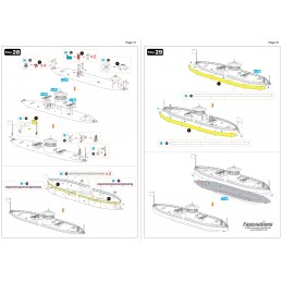 Iconx bateaux Monitor & Merrimack Metal Earth Metal Earth ICX231 - 7