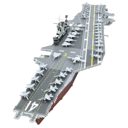 Porte-avions USS Midway Metal Earth Metal Earth PS2003 - 1