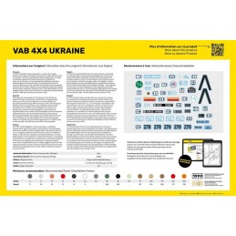 Véhicule VAB 4x4 Ukraine 1/35 Heller Heller HEL-81130 - 3