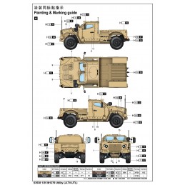 Camion M1279 Utility (JLTV-UTL) 1/35 I Love Kit Hobby Boss 63538 - 3