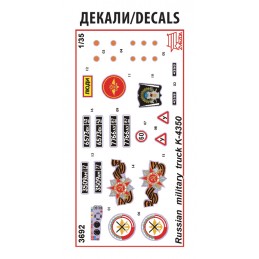 Russian Truck K-4350 1/35 Zvezda Zvezda Z3692 - 6