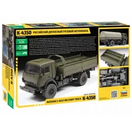 Camion russe K-4350 1/35 Zvezda Zvezda Z3692 - 7