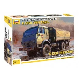 Camion K-5350 1/72 Zvezda Zvezda Z5074 - 1