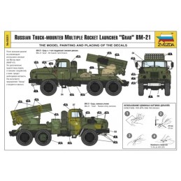 BM-21 GRAD 1/72 Zvezda Rocket Launcher Truck Zvezda Z5051 - 10