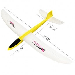 Glider 100cm EPO free flight  1511404 - 1