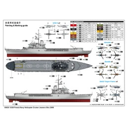 Boat JEANNE D'ARC French helicopter carrier 2008 1/350 Trumpeter Trumpeter TR05635 - 4