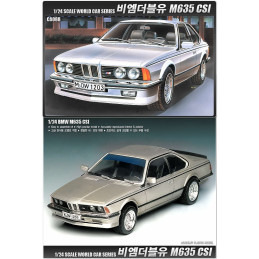 BMW M635CSI 1/24 Academy car Academy AC15102 - 2