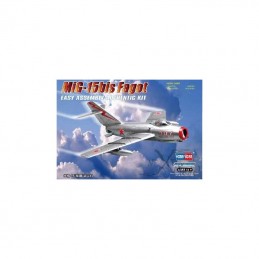 MIG-15 Bis Fagot 1/72 Hobby Boss Hobby Boss HB80263 - 4