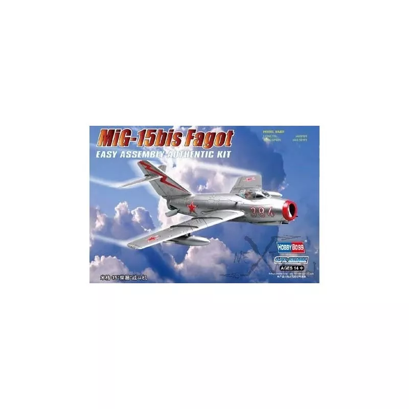 MIG-15 Bis Fagot 1/72 Hobby Boss Hobby Boss HB80263 - 4