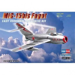 MIG-15 Bis Fagot 1/72 Hobby Boss Hobby Boss HB80263 - 3