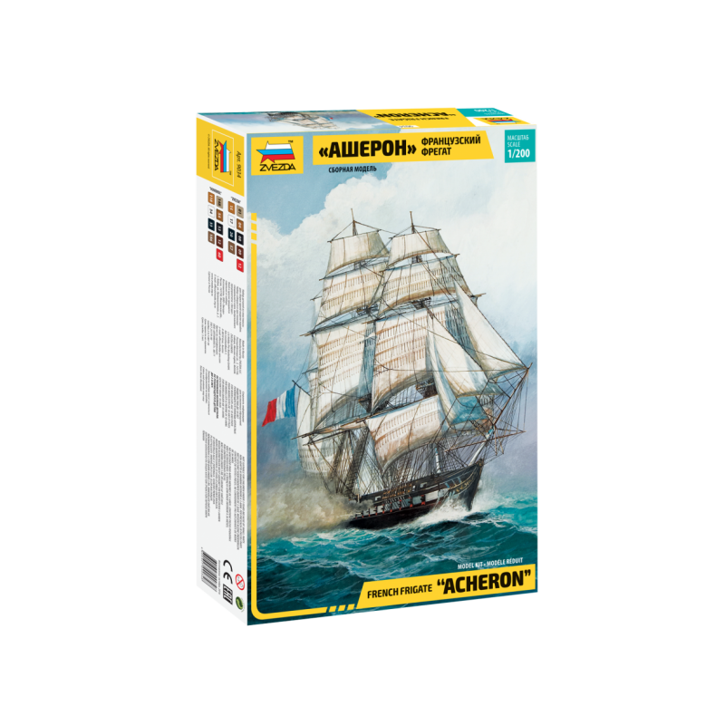French frigate Acheron 1/200 Zvezda Zvezda Z9034 - 1