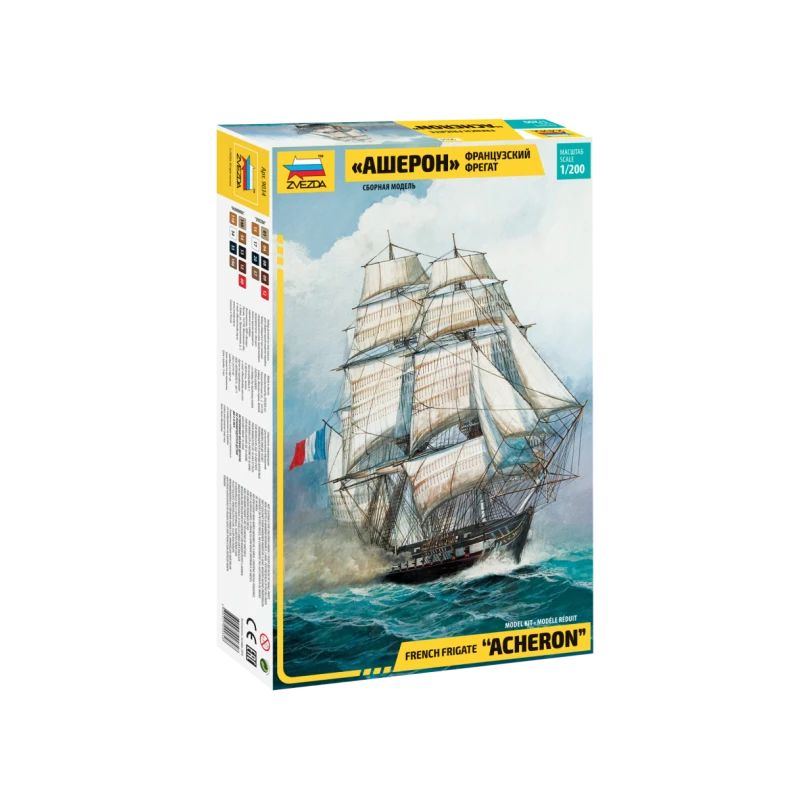 French frigate Acheron 1/200 Zvezda Zvezda Z9034 - 1