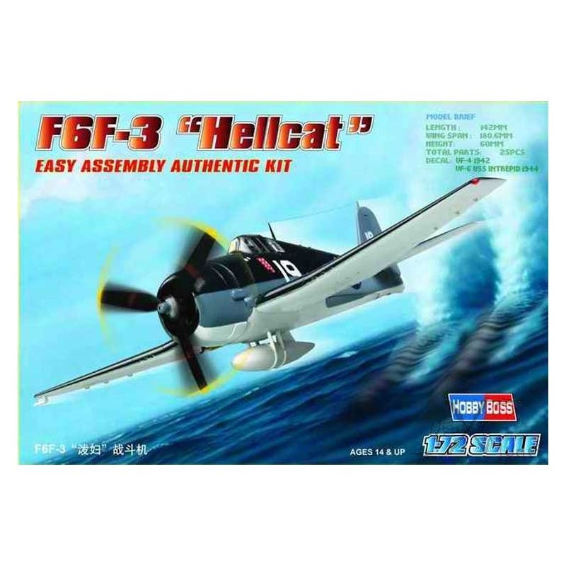 F6F-3 Hellcat Hobby Boss 1/72 Hobby Boss HB80256 - 2