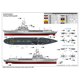 copy of Boat JEANNE D'ARC French helicopter carrier 2008 1/350 Trumpeter Trumpeter TR056356 - 4