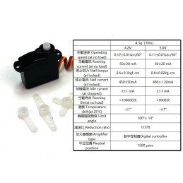 SP043 4.3g AEO micro servo DW Hobby - Dancing Wings Hobby SP043A-1 - 2