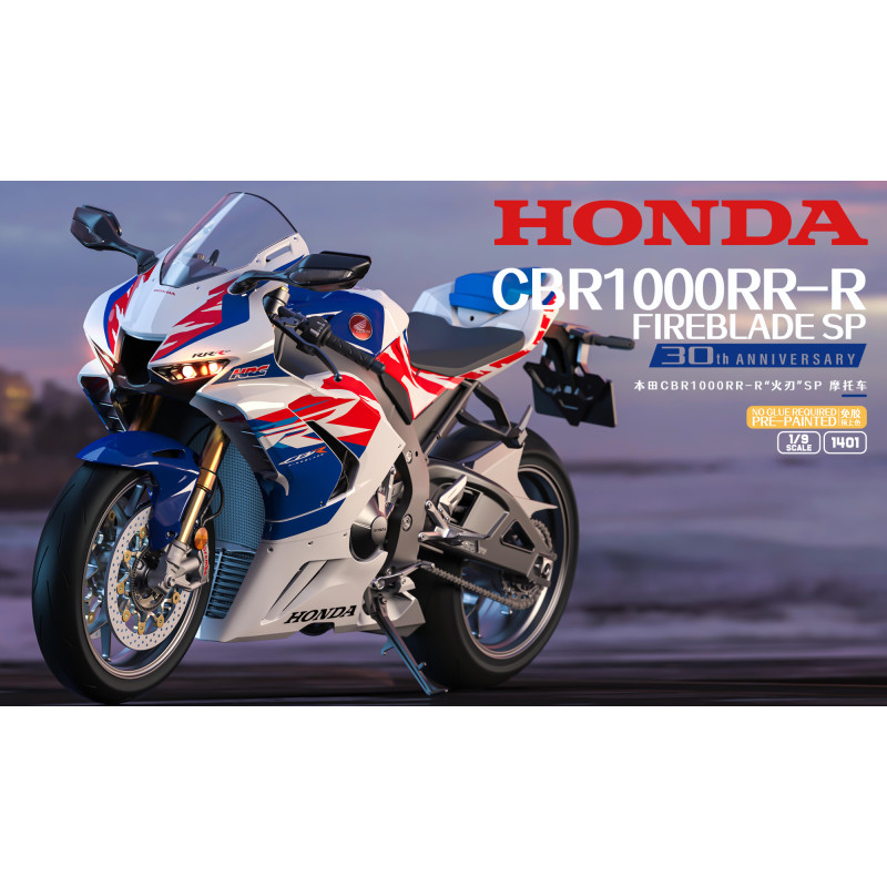 Moto Honda CBR1000RR-R FireBlade SP 30e Anniversaire 1/9 Magic Factory  MF-1401 - 1