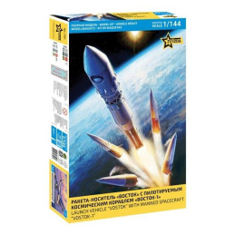 Lanceur Vostok Avec Vaisseau Spatial Habité Vostok-1 1/144 Zvezda Zvezda Z7501 - 2
